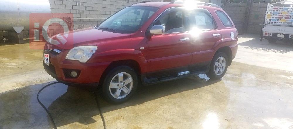 كيا سبورتاج